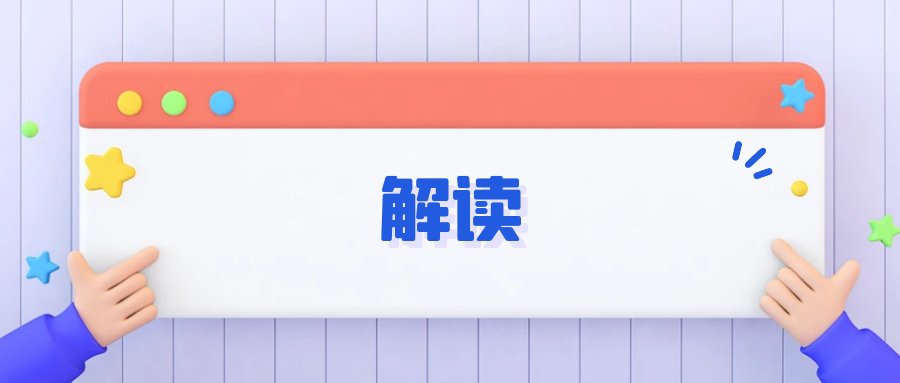 迎接六五環境日 | 日照環科所唱響《讓中國更美麗》